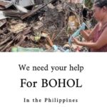 フィリピン台風被災地（ボホール州）への支援のお願い