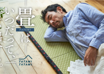 忘れない和の心、畳が贈る和みの空間。折り畳める畳が登場。TATAMITATAMI