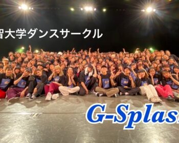 G-Splash