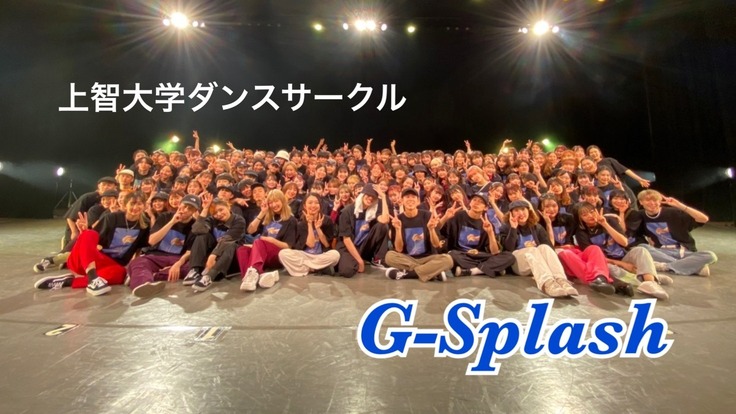 G-Splash