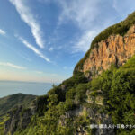 「小豆島を世界に誇るクライミング島へ」 世界規模の岩壁発見。公開、活動を応援下さい。