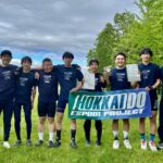 北海道のジュニア・ユース選手の継続的強化を!! ー若き選手たちが夢へ挑戦出来る環境を整えたいー