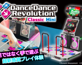 DanceDanceRevolution Classic Mini