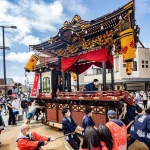小松市お旅祭りの伝統文化「曳山子供歌舞伎」の継続を目指して