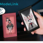 HoloModeLink | キャラクターをデジタルで飾るフィギュアディスプレイ