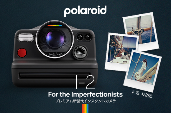 Polaroid I-2