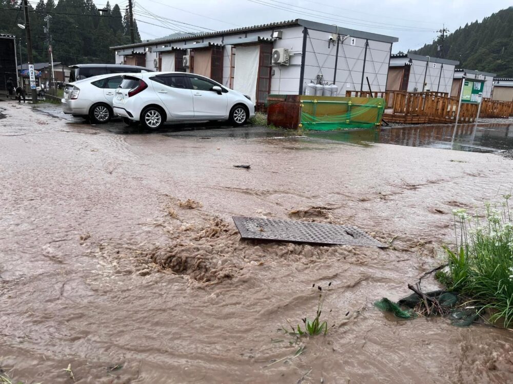 能登半島豪雨災害支援基金