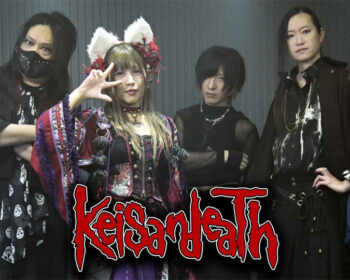 Keisandeath