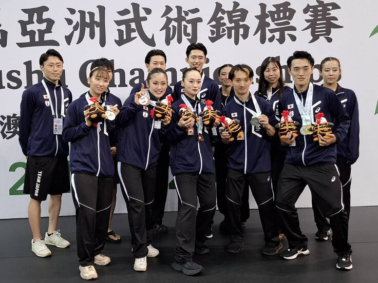武術太極拳