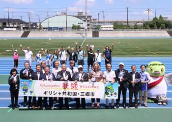 東京2025世界陸上