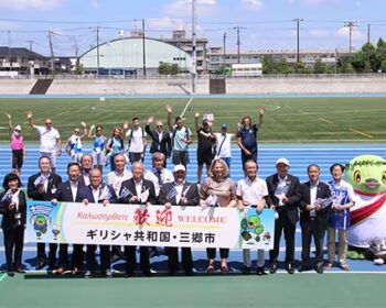 東京2025世界陸上