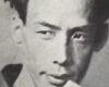 芥川龍之介記念館