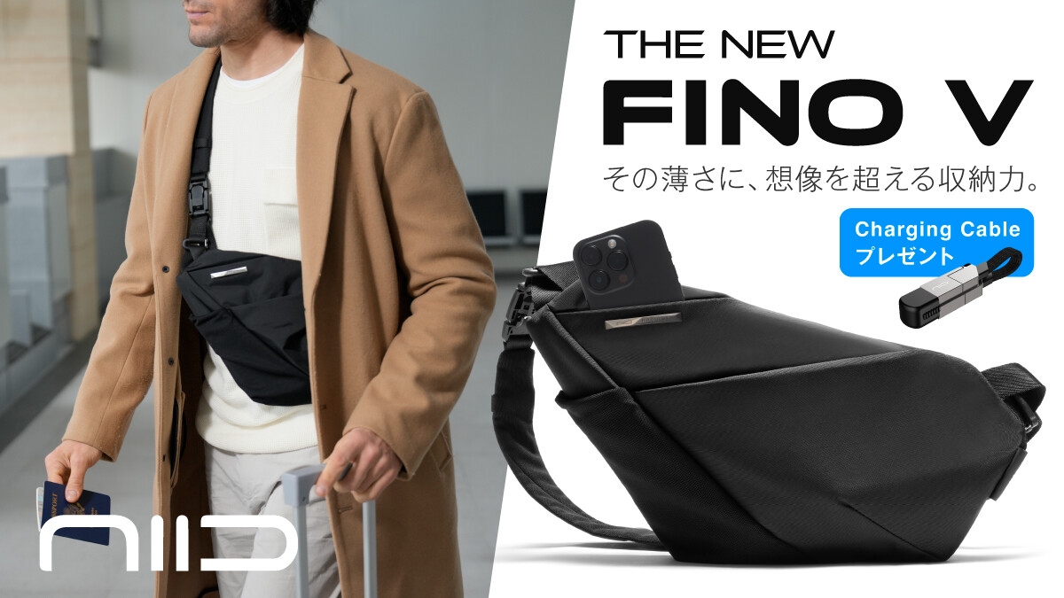 FINO V