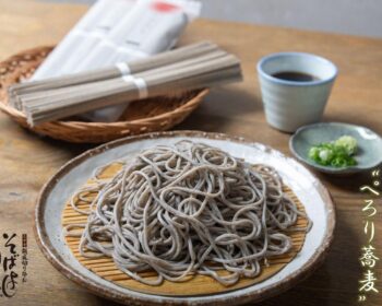 ぺろり蕎麦