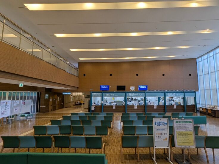 関東労災病院