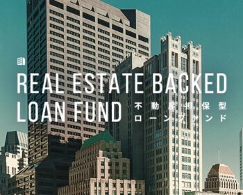 不動産担保型ローンファンド第1065号