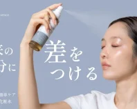 【スキンケアの新発想！】顔も頭皮も整えるPDRN※化粧水