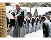雪の朝に灯す祈り―600年続く御朝拝式を未来へー