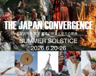 JAPAN Convergence 2026　新しい宇宙のサイクルの始まりを地球の叡智の守り手と共に迎えましょう！