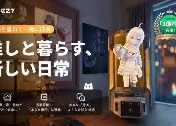 北米で大ヒット！共に暮らす「AIパートナー」、推しが会話と記憶で進化し続ける