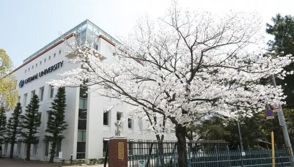 【西宮市】大手前大学を応援したい!