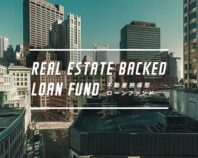 不動産担保型ローンファンド第1128号