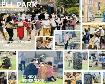 新渡戸遠友リビングラボプロジェクト　-公園を新しい多世代のパブリックスペースに-