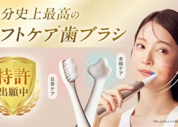 オーラル美容専門の歯科医師考案！リフトケア*電動歯ブラシ｜MiiS