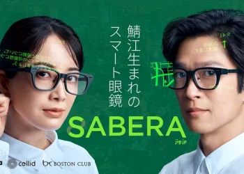 翻訳・議事録・原稿表示・AI機能｜鯖江生まれの次世代スマート眼鏡「SABERA」