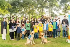 【小野薬品社員専用寄付サイト 2026】重い病気と闘う子どもたちをチームONOで支援しましょう！