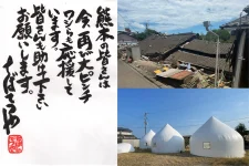 熊本は今、灼熱の避難生活。一日でも早く「安心して眠れる家」を届けたい！マンガで被災地応援・第二弾