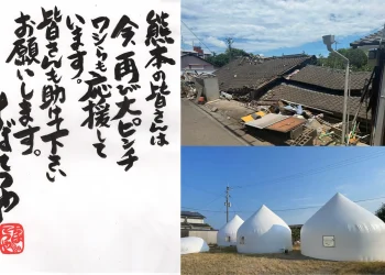 熊本は今、灼熱の避難生活。一日でも早く「安心して眠れる家」を届けたい！マンガで被災地応援・第二弾