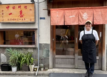 柏で66年続く町中華「中華一番」を、女将と共に67年目、その先の未来へつなぎたい