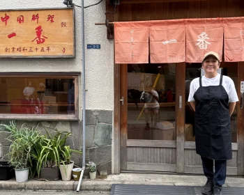 柏で66年続く町中華「中華一番」を、女将と共に67年目、その先の未来へつなぎたい