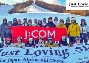 2027日本スキー界の未来を変えるアルペンU16チーム全力応援!!